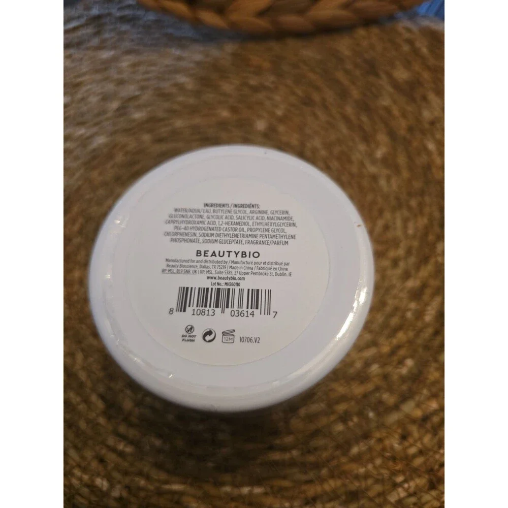 Beauty Bio Swipe & Glow Peel Pads 50 count Full Size  NEW